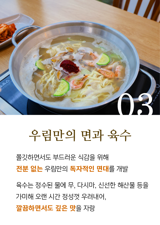 브랜드스토리